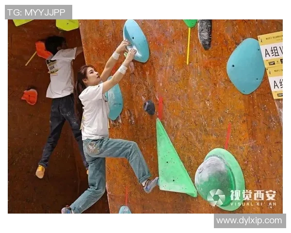 西安攀岩队灵活性引发热议攀岩爱好者的不同声音与观点分析