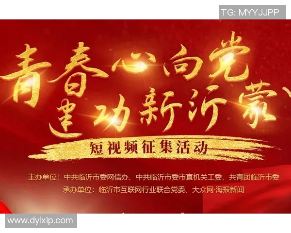 重磅专题：西安羽毛球队如何通过包夹战术实现全面革新与突破